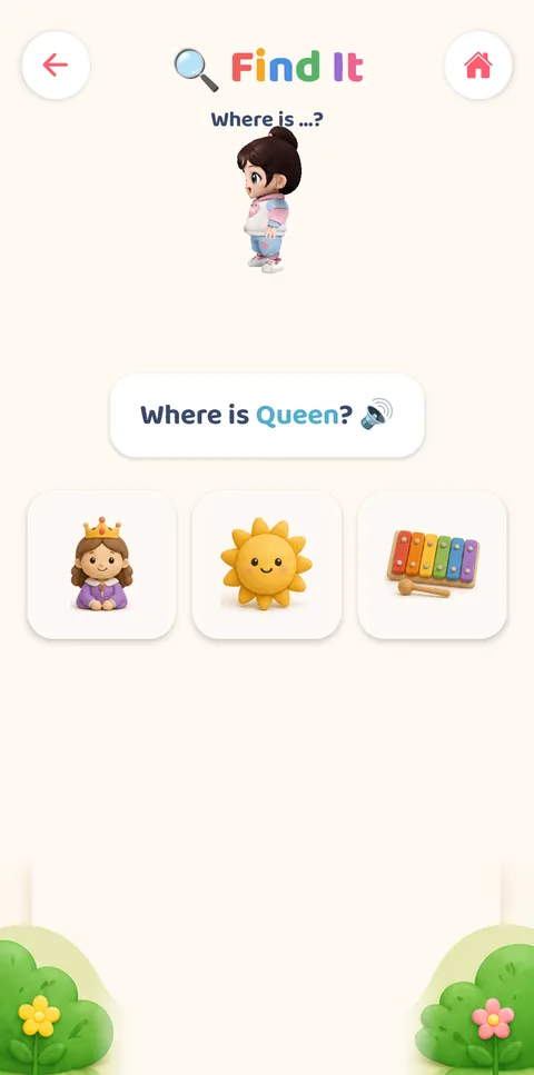 Find it quiz